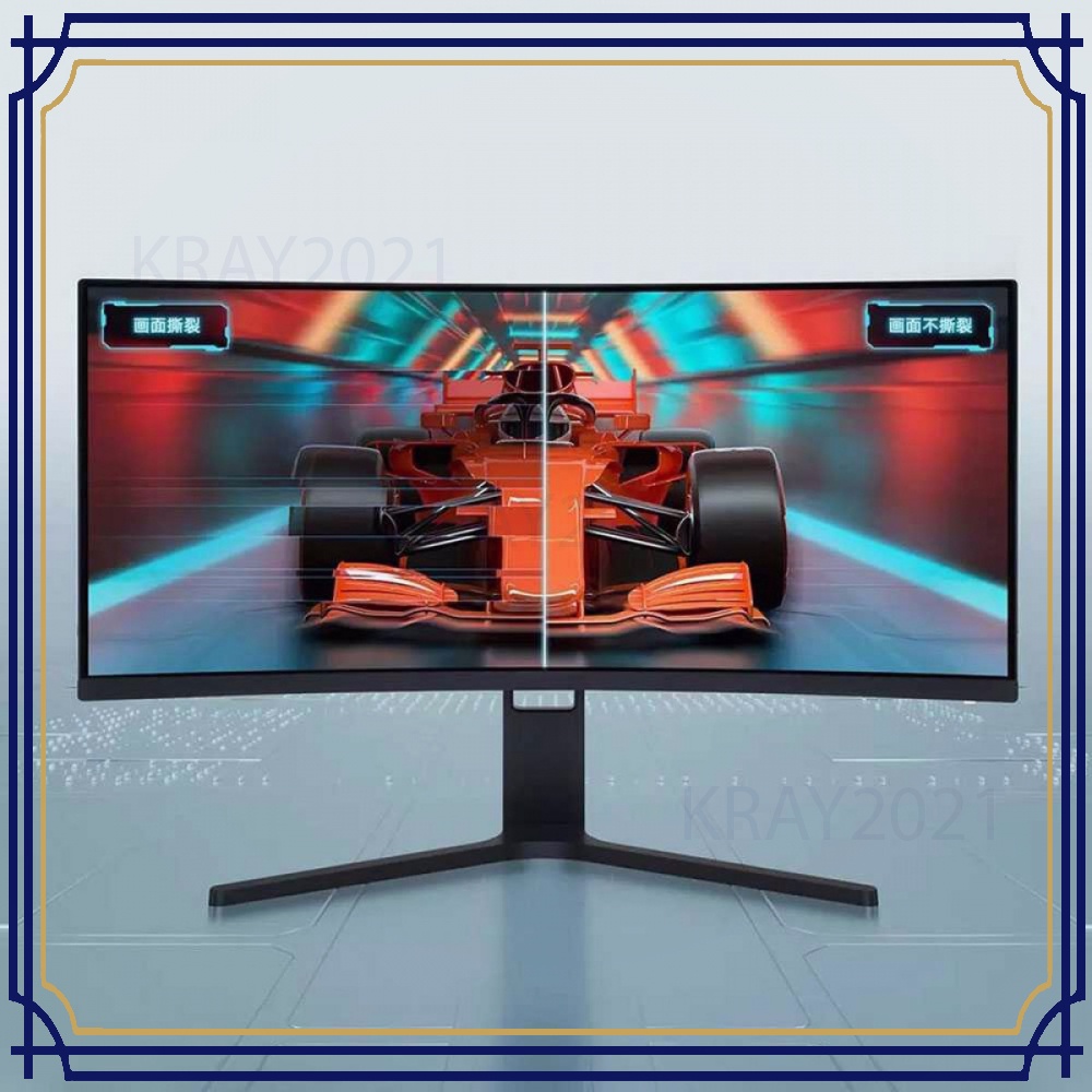 Ultra Wide Curved Monitor 1080P 200Hz 30Inch - RMMNT30HFCW