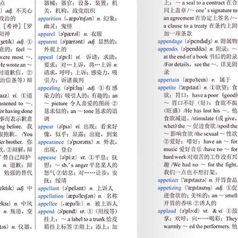 [Elegan] Kamus Cina Siswa Portabel Sinonim Antonim Alat Kantor Kamus Inggris