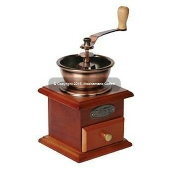 Manual Coffee Grinder Klasik / Gilingan Kopi Manual Cyprus