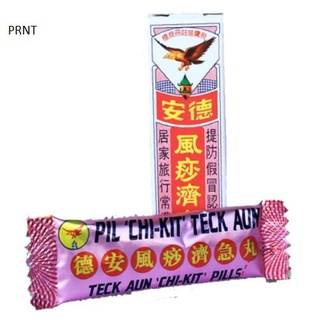 Obat masuk angin, mual, muntah manjur