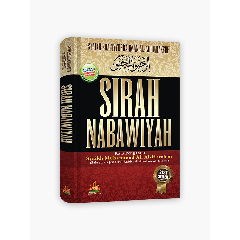 Sirah Nabawiyah (Soft Cover)  BISA COD