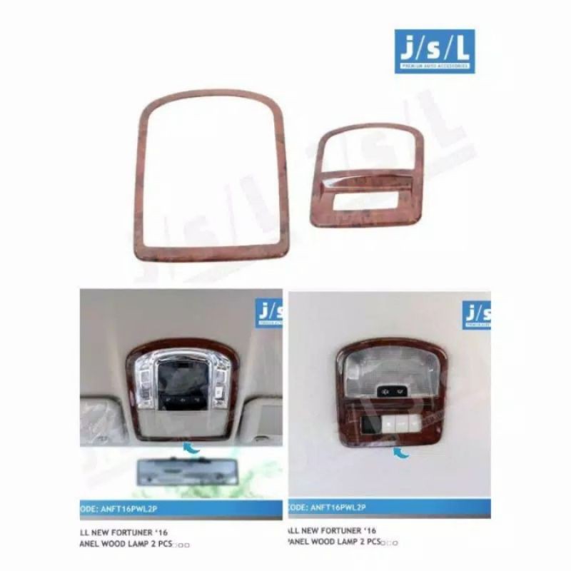 panel lamp 2 pc all new Fortuner jsl ( carbon wood chrome