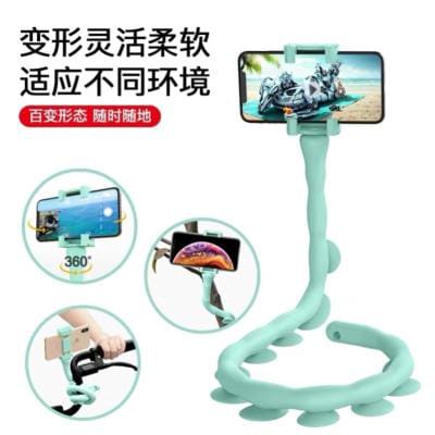 Lazypod GURITA Worm Lazy POD Tempel Holder Guritapod Fleksibel 360 Multi Fungsi Holder Penyangga HP