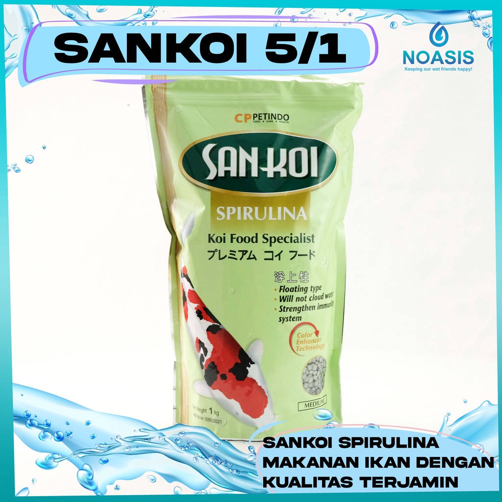 MAKANAN PAKAN PELET IKAN KOI SANKOI 1KG SPIRULINA 2 MM / 5 MM