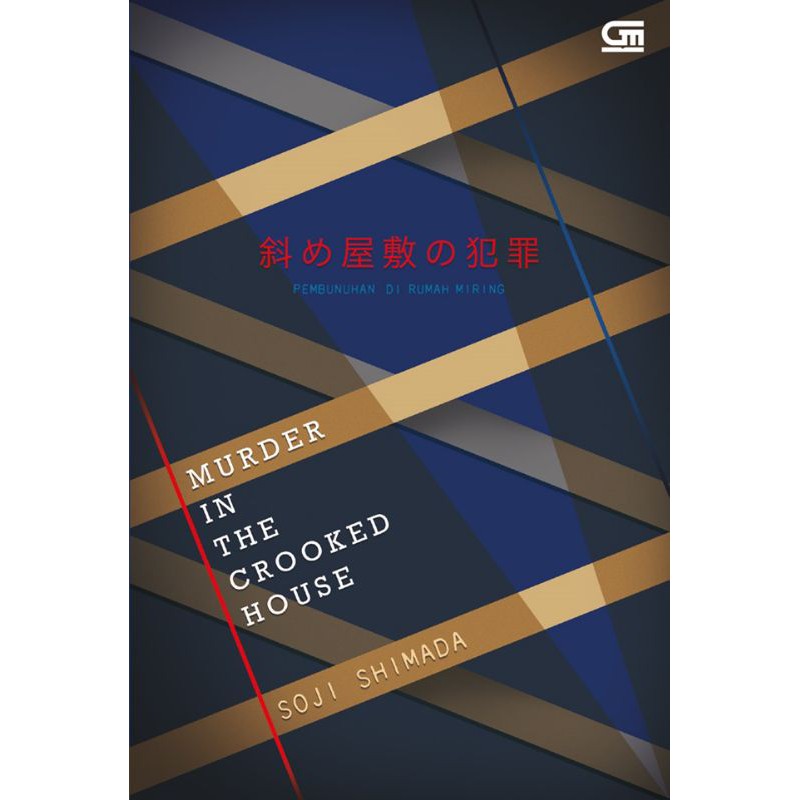 Pembunuhan di Rumah Miring (Murder in the Crooked House)
