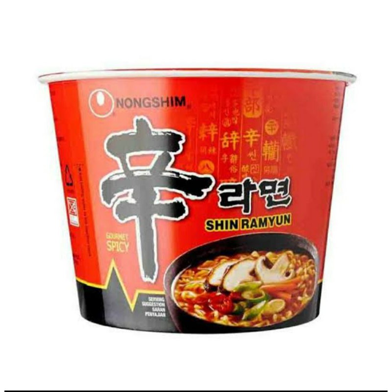 

Shinramyun Korean Gourmet Hot n Spicy Soup Noodlee 117 gram