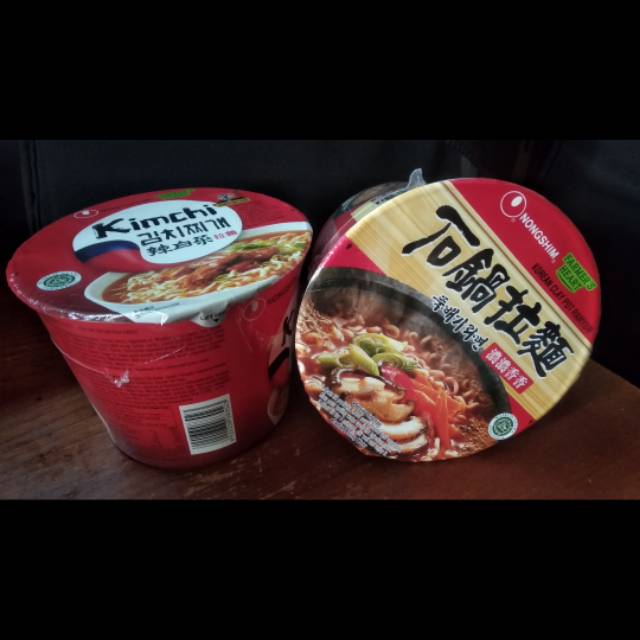 

Nongshim Farmers Heart BOWL HALAL Kimchi Claypot