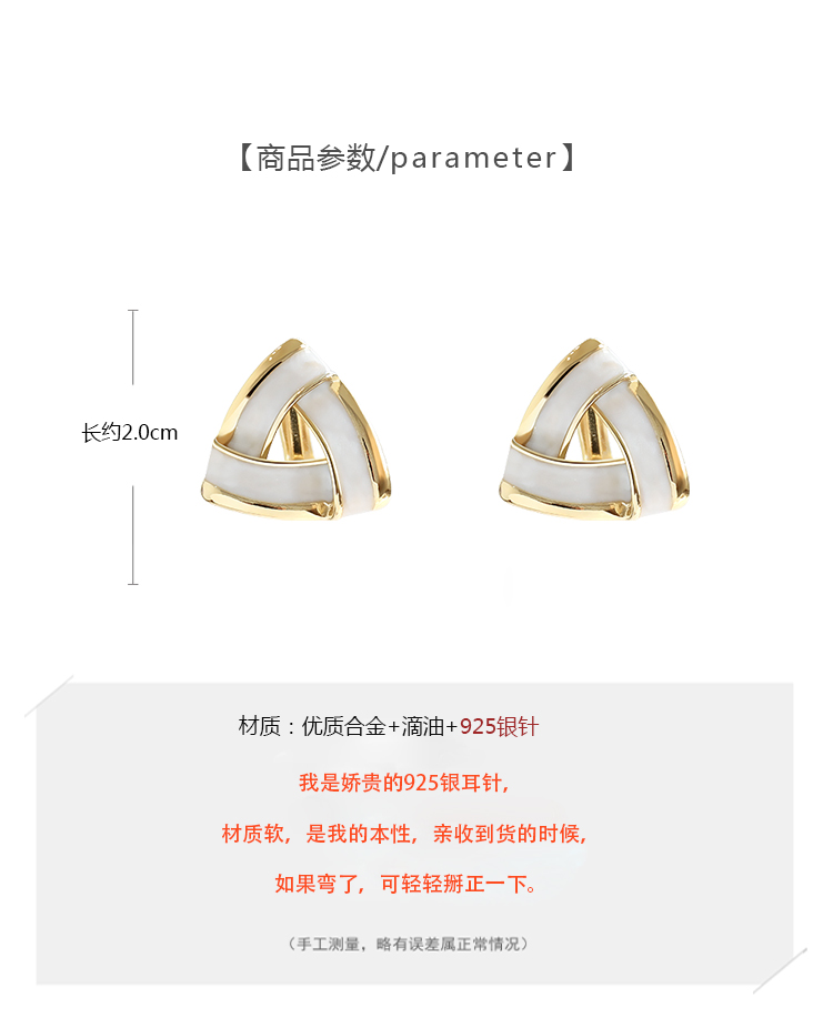 Anting Geometris Bahan Logam s925 Silver Gaya Korea Untuk Wanita