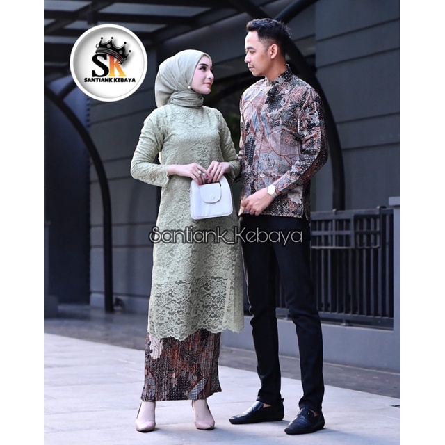 Set Kebaya Couple Kemeja Batik Pria Kebaya Couple Kondangan Outfit Pesta Couple By Santiank Kebaya