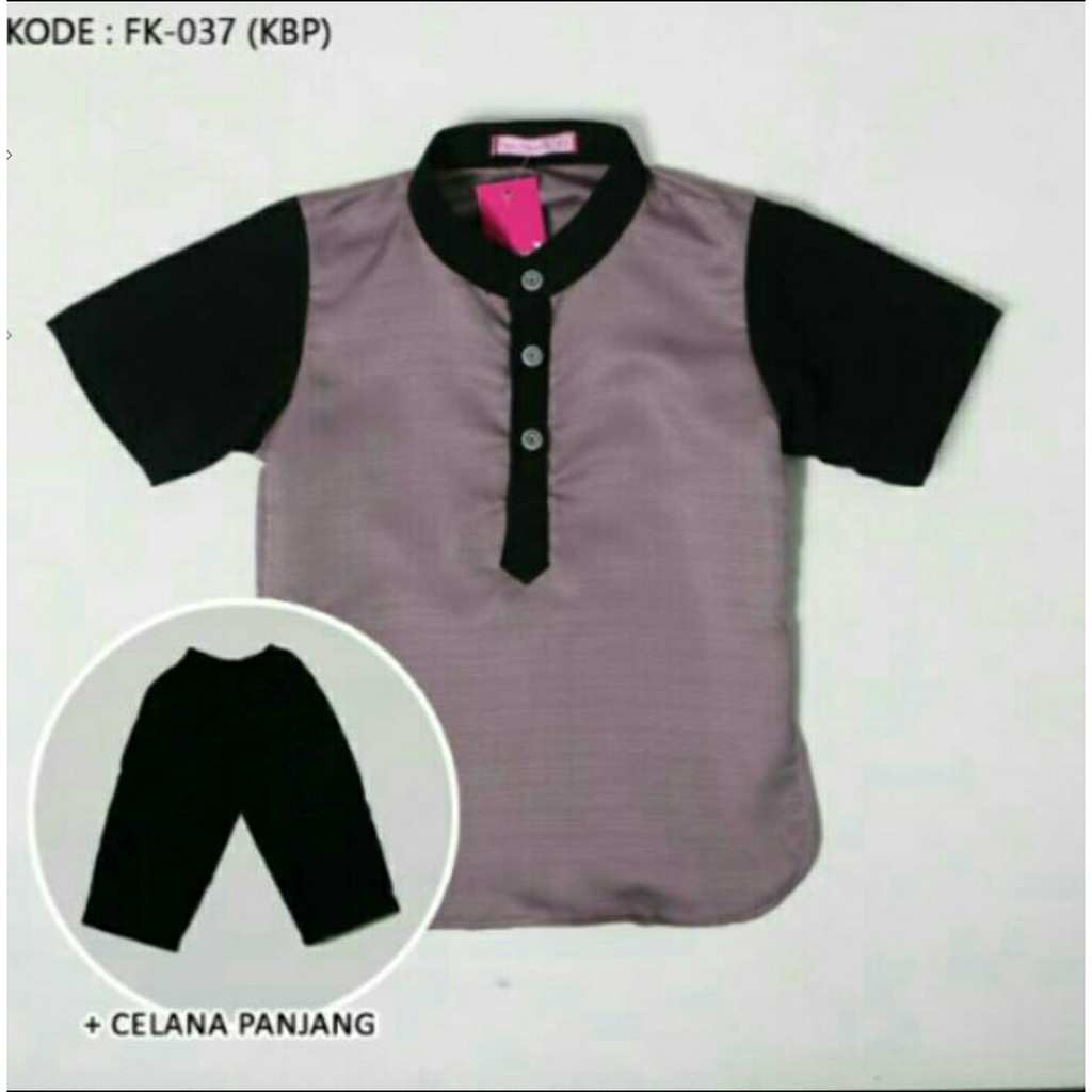 KokoAnakPakupayung KokoPakupayung KokoAnakWarnaUngu KokoAnakUngu SetelanKokoAnakUngu
