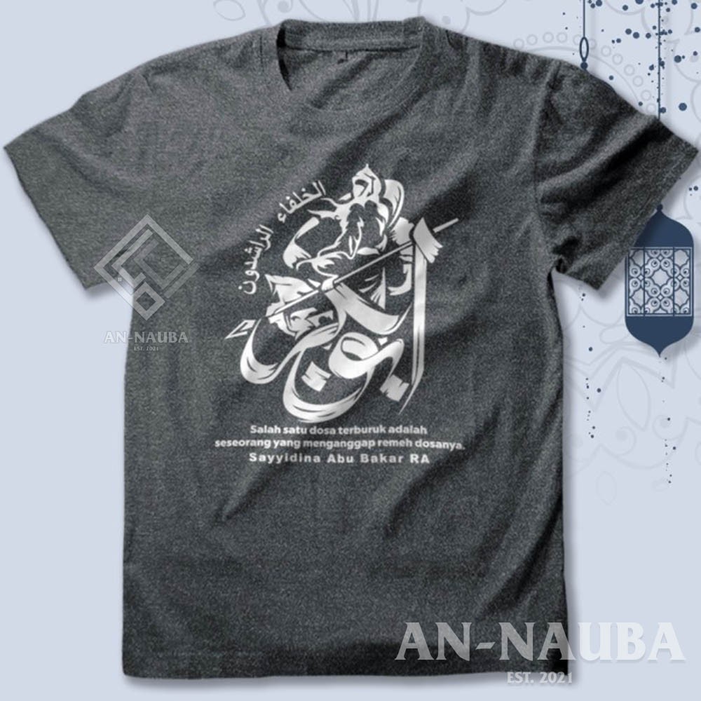 Kaos Dakwah Islami Sahabat Nabi / SAYYIDINA ABU BAKAR TSHIRT / Baju Distro Santri Muslim [AN-6332]-4