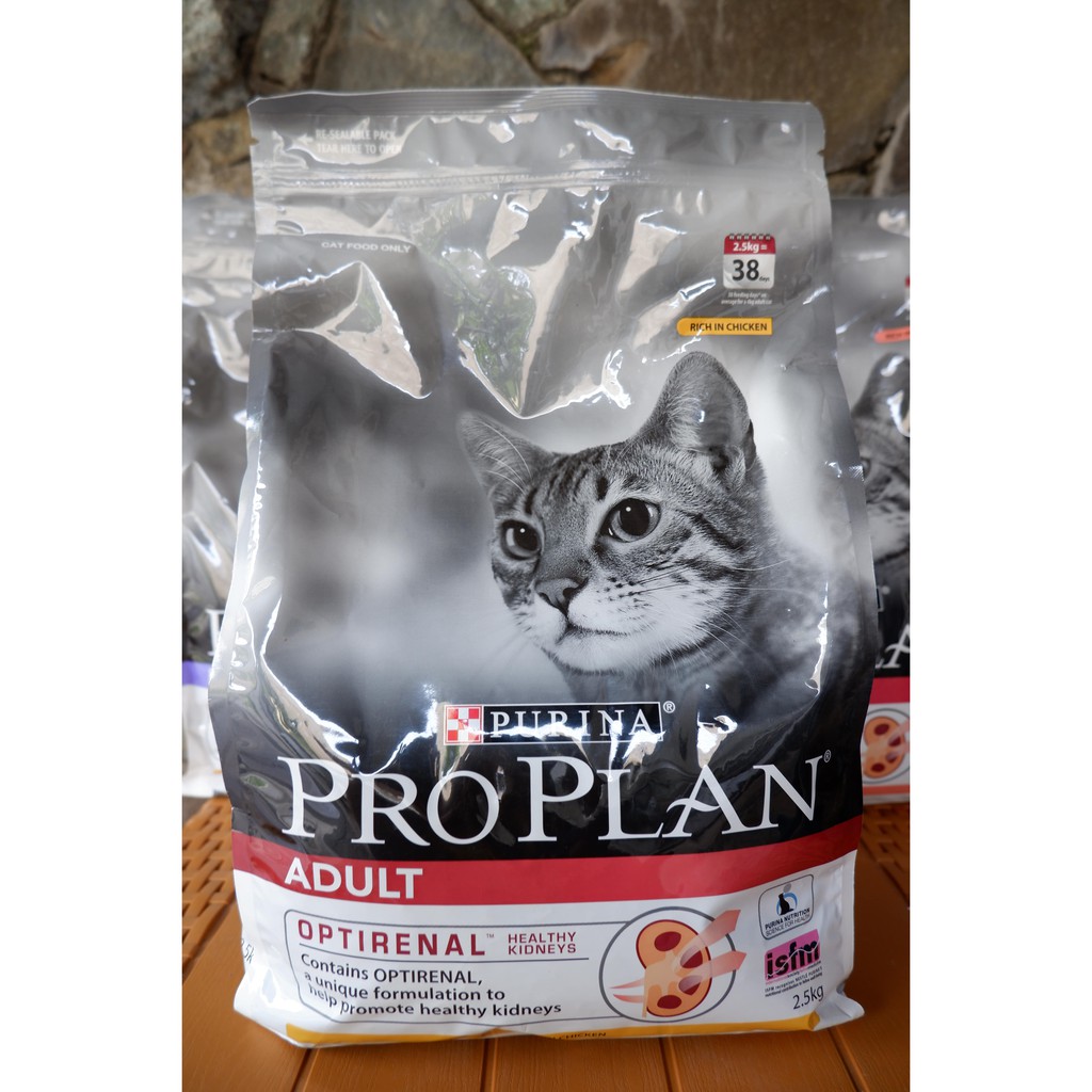 Proplan Adult Chicken 2 5kg Makanan Kucing Proplan Chicken