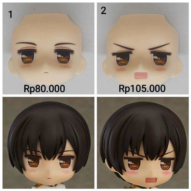 753 Nendoroid Japan Faceplate Hetalia Split Part Muka