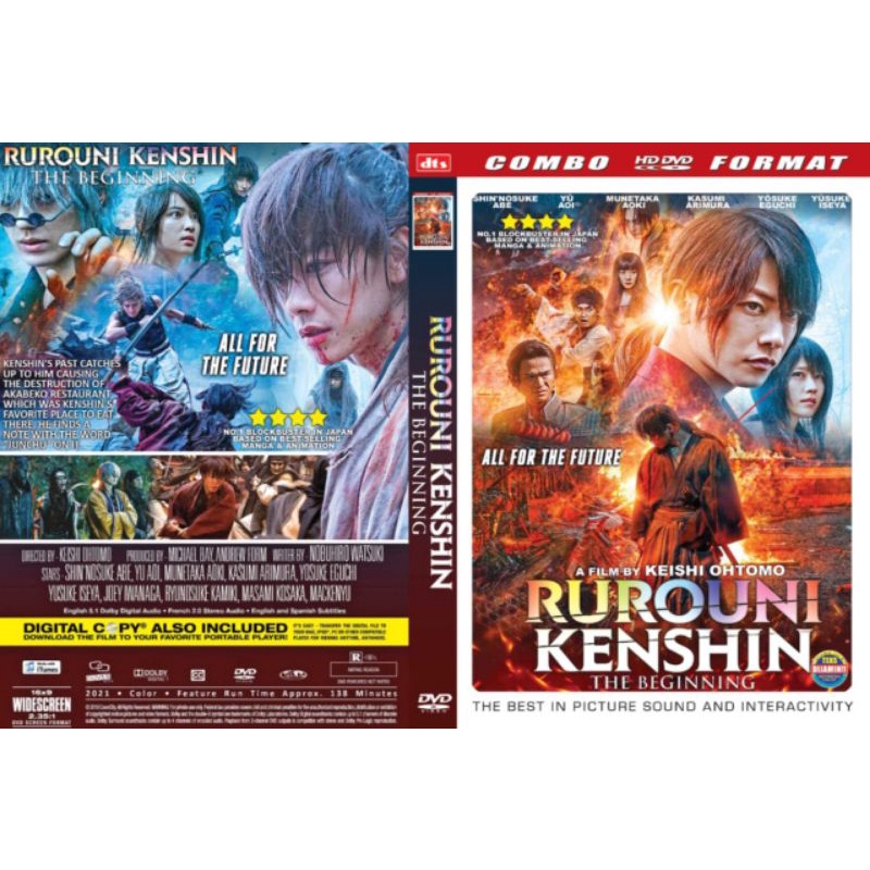 kaset satuan jepang RUROUNI KENSHIN