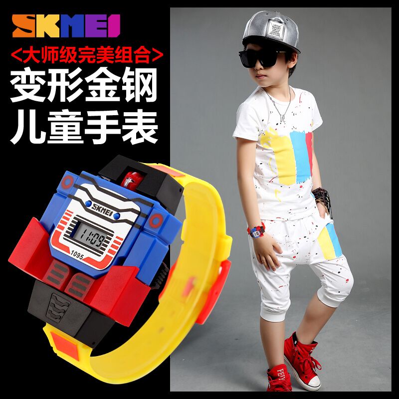 Jam Tangan Anak Robot Keren Berkualitas Terbaik Murah  /Jam Tangan Mainan Robot Jam Tangan Robot Ana Laki Laki Jam Tangan Karakter Robot /Robot Jam Tangan Jam Anak Pria Murah Jam Anak Anak Mode Robot Mainan Robot Jam / Jam Tangan Kado Spesial Anak Keren