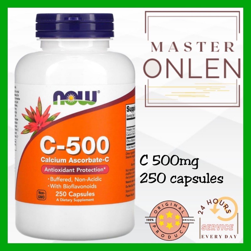 Now C 500 mg Buffered Vitamin C 500 mg buffer 250 capsule non acid Usa