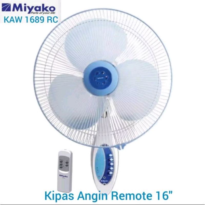 Wall fan 16&quot; miyako KAW 1689 RC REMOTE