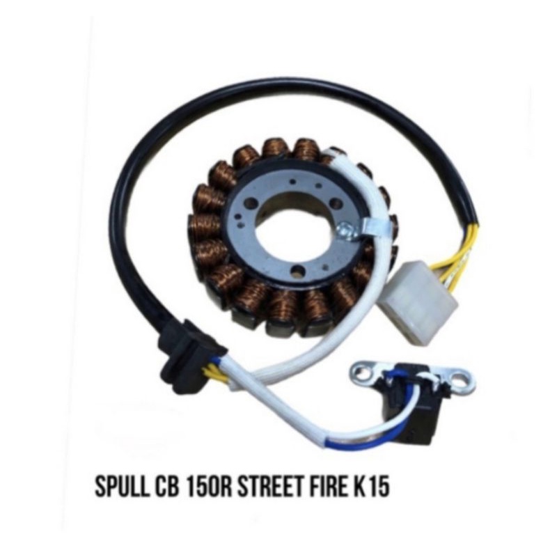 SPULL SPUL SPOOL CB150R OLD K15 tahun 2012-2015