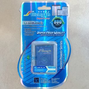 Baterai nokia BL-5C double power strength
