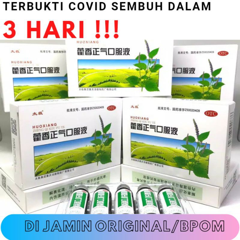 Bpom Huo Xiang Zheng Qi SOHC Obat anti virus