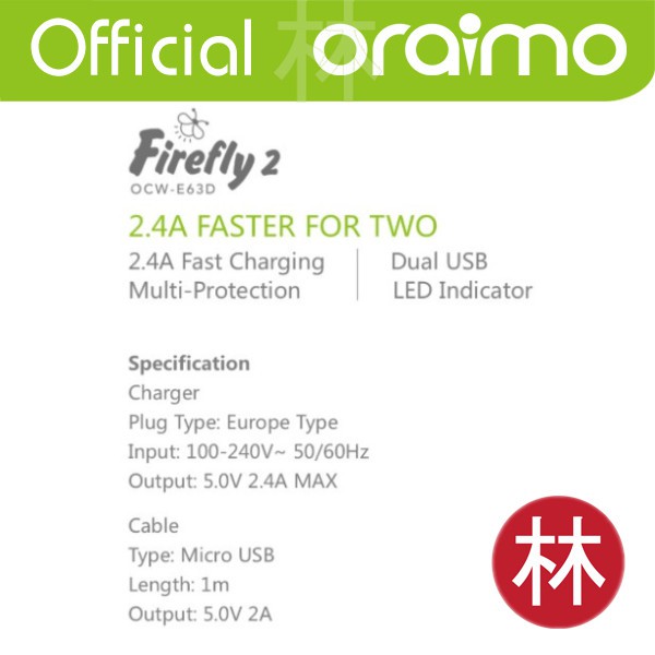 Oraimo OCW-E63D Firefly 2 Dual USB Charger