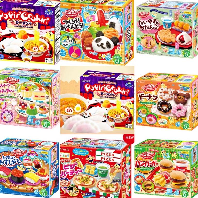 

Terbaru 0698Z Kracie Poppin Cookin( Doughnut/ Noodle/ Taiyaki/ Pizza/ Burger/ Bento) V35 Paling Popu