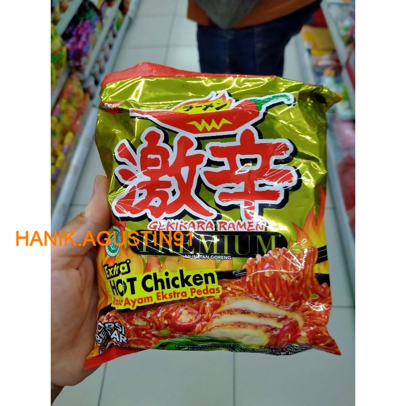 

Gekikara Ramen RAMEN GEKIKARA PREMIUM HOT CHICKEN PORSI BESAR