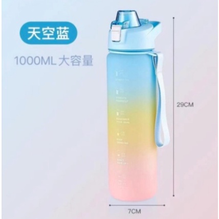 botol minum viral warna gradasi 1000 ml