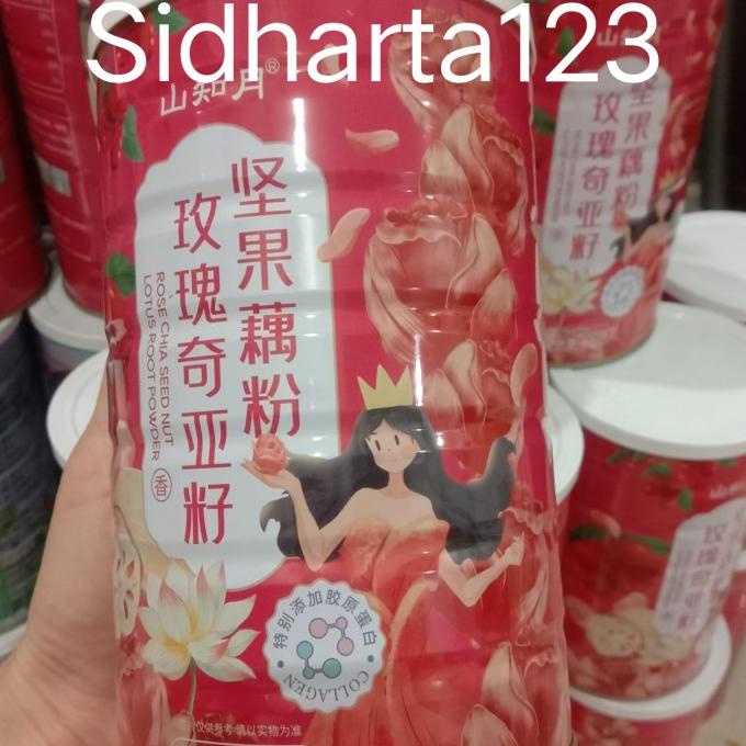 

Oufen Lotus Root Best Seller Red Special Collagen