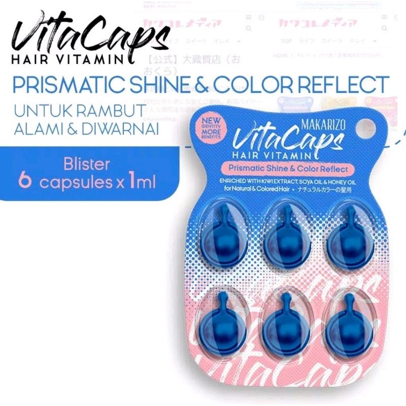 Makarizo Vitacaps Hair Vitamin 6 Capsules | Vita Caps Long &amp; Strong | Cashmere Smooth | Prismatic Shine