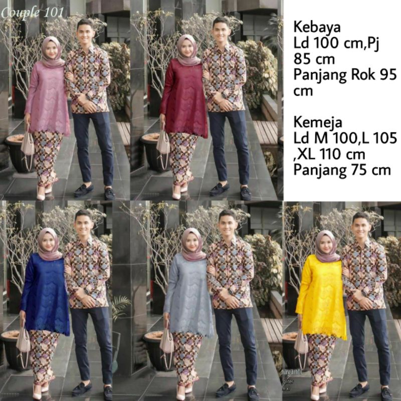 Sarimbit Couple Kebaya Tunik Naira Batik- Couple 101