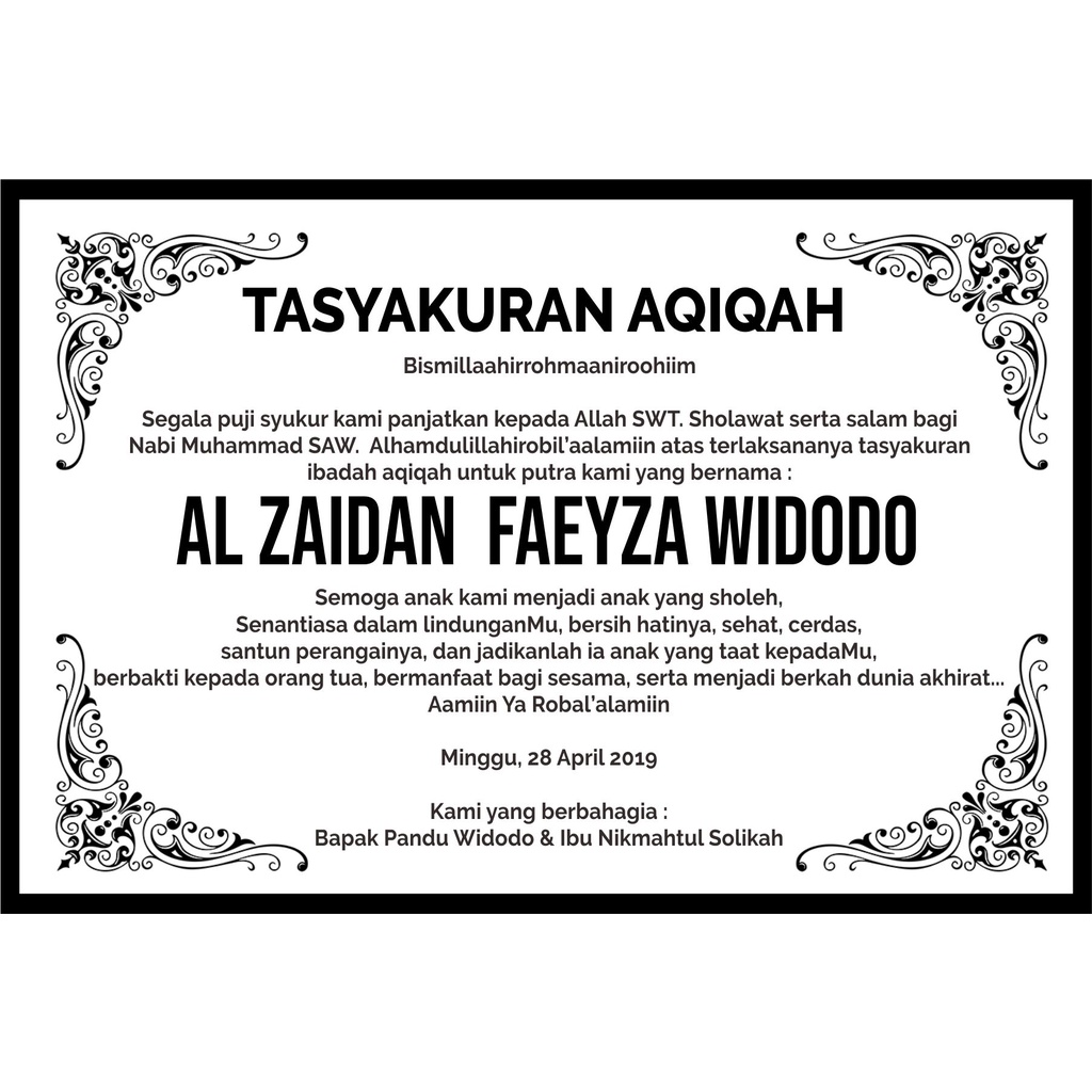 

UCAPAN KARDUS NIKAH / KHITAN / AQIQAH