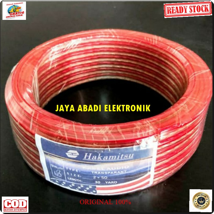 G320 ORIGINAL KABEL 1 ROL 25 METER 2X30 CABLE ROLL CABEL SPEAKER LISTRIK AUDIO SETRUM ELETRONIK ELEKTRIK BENING TRANSPARAN SERABUT UNIVERSAL MULTI  G320 kabel rol tranparan 2x30 25 meter Cable roll speaker listrik multifungsi multi elektronik elektrik ben