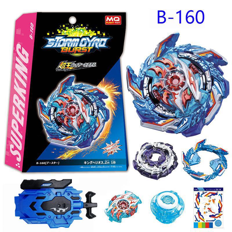 Set Mainan Gasing Beyblade Burst B159 Booster Super Hyperion. Xc Dengan Launcher