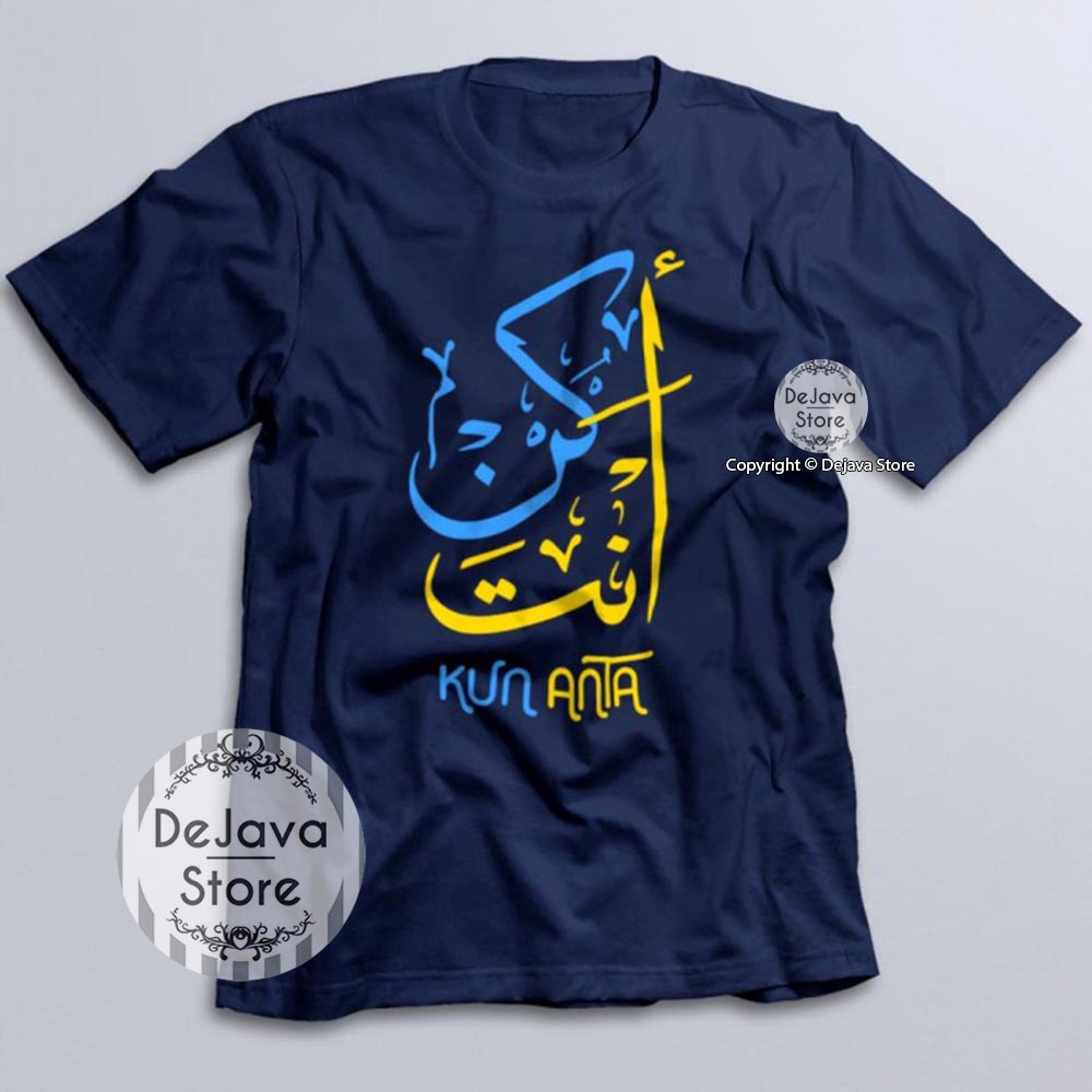 Kaos Dakwah Islami KUN ANTA Model Arab Baju Santri Religi Tshirt Distro Muslim | 1067-2