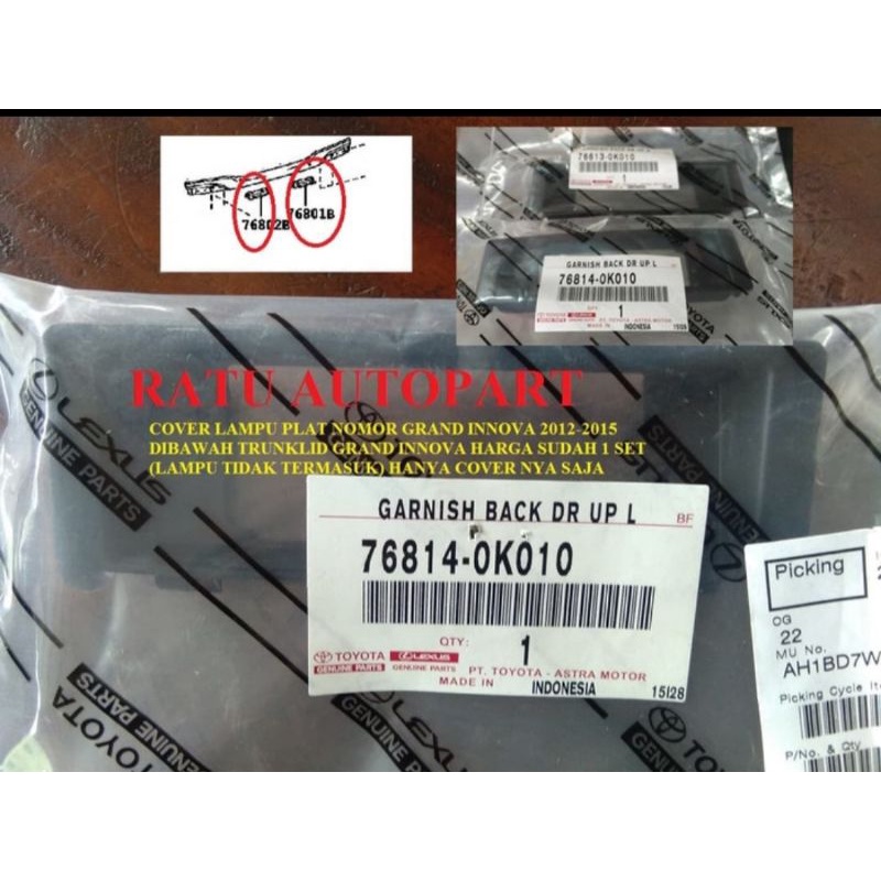 Cover Lampu Plat Nomor Toyota Grand Innova 2012-2015