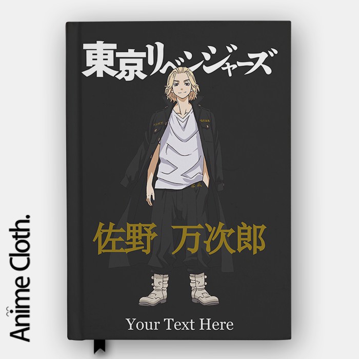 

Buku Notebook Mikey Manjiro Sano Tokyo Revenger Hardcover Diary Buku Tulis Custom Nama