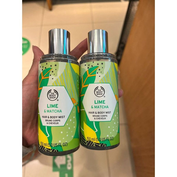 The Body Shop Hair and Body Mist LIME