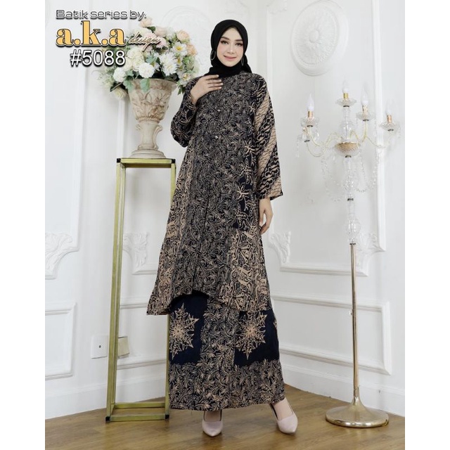 Setelan rok batik viskos premium//rok batik viskos kancing depan//batik viskos busui//rok batik semi sutra//viskos kondangan