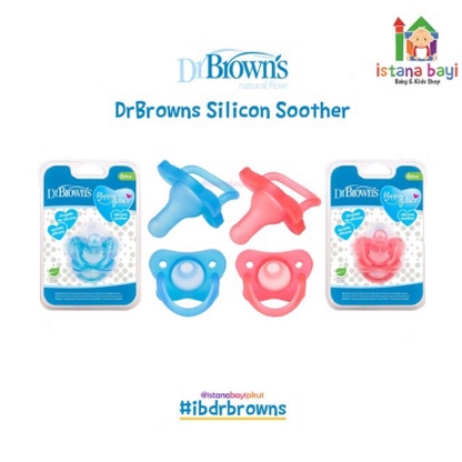 Dr Brown's Silicone Pacifier 0-6 - Empeng bayi Happy Paci PS11007
