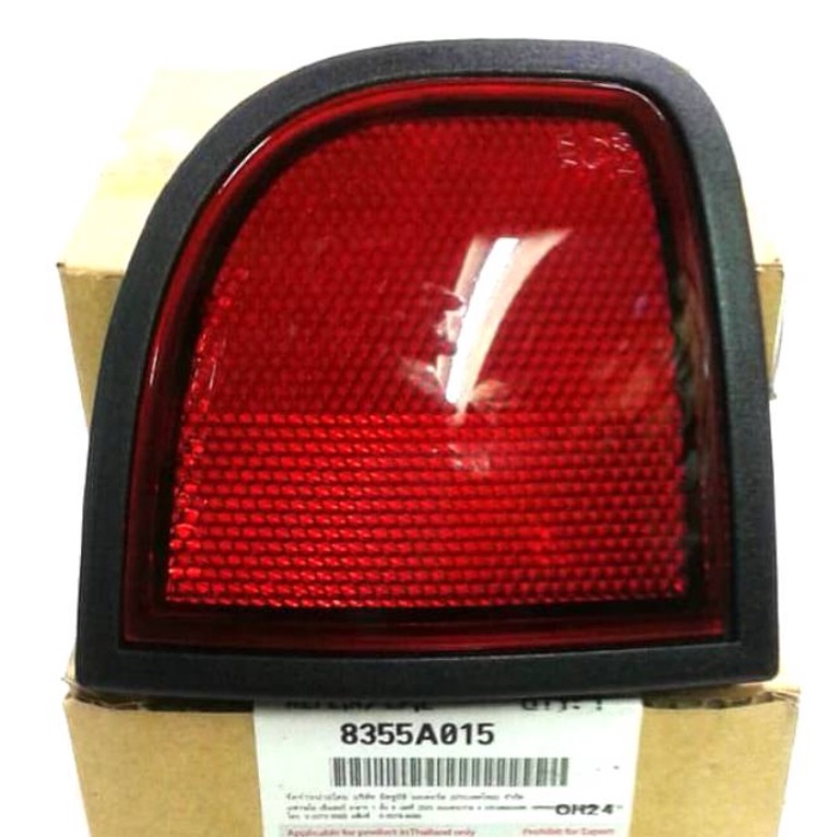 Reflektor stoplamp / mata kucing Original Strada Triton 2008-2014 - Kiri