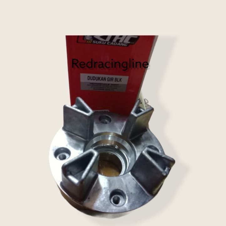 Dudukan Gir | Nap Gear Honda SUPRA X125 DD, SUPRA X125 HELM IN