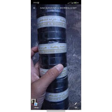 DUPA BUKHUR AL MAGHRIBI AL KAFF