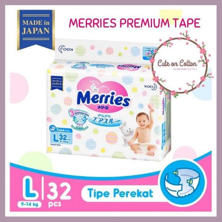 MERRIES PREMIUM TAPE L32 L 32