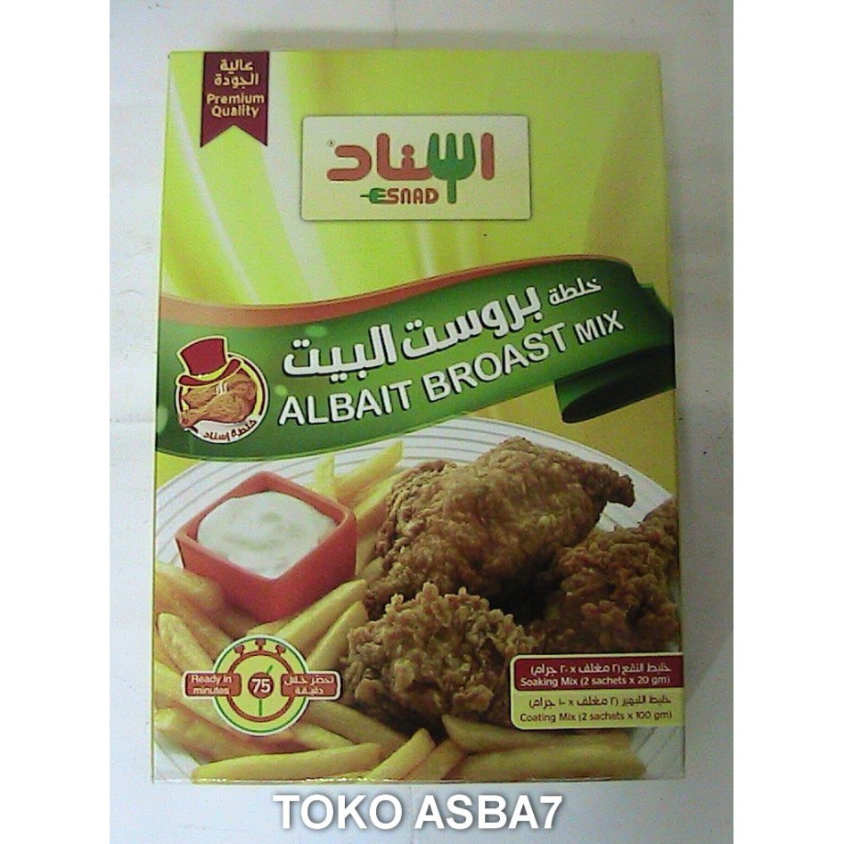 

Buruan Beli - Bumbu Al-Bait Broast Mix 240G
