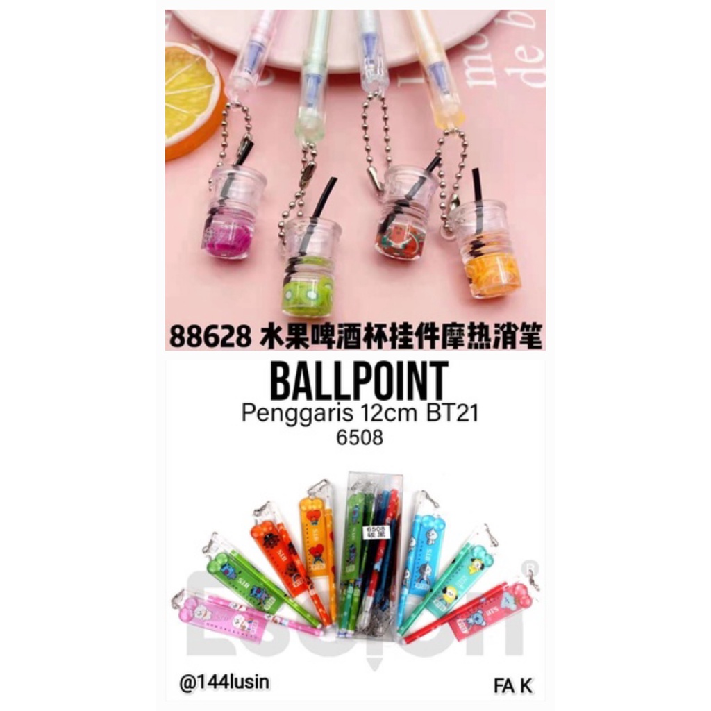 

12 Pcs/ 1 Lusin Bolpen/ Pulpen/ Pena Rantai Gantungan Minuman Drink Fruit 88628 88627/ Starbuck 2954/PENGGARIS 6508/PENGGARIS DORAEMON/ SKATEBOARD ASTRONOT