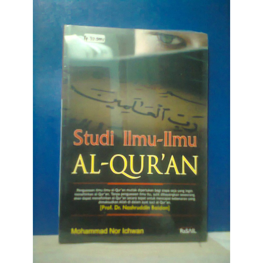 Buku Studi Ilmu-Ilmu Al Qur an
