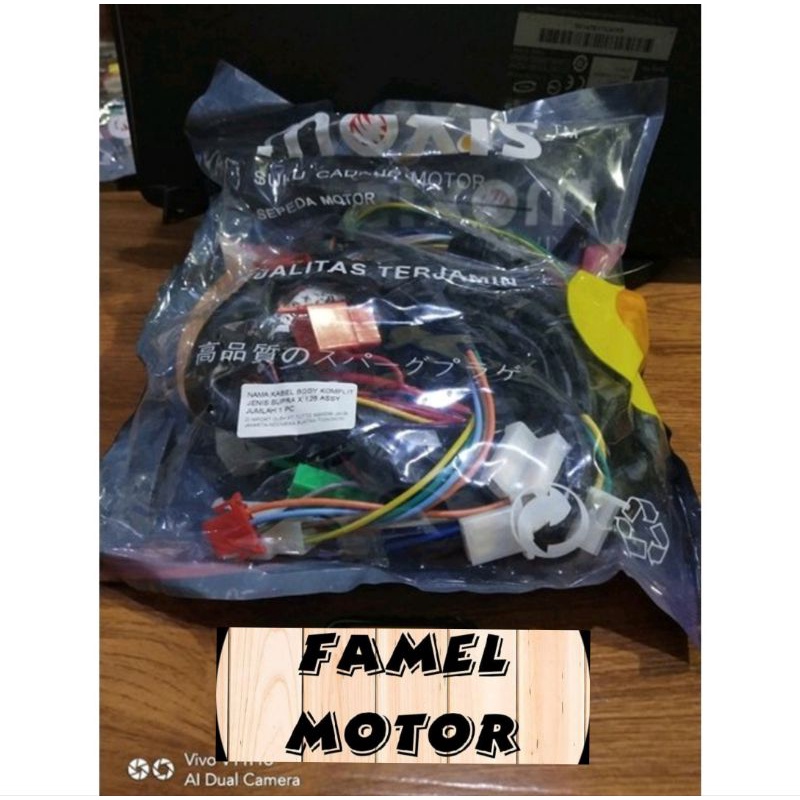 KABEL BODY SUPRA X 125 KABEL BODI SUPRA X 125 HIGH QUALITY 32100-KVL-N00 ASSY
