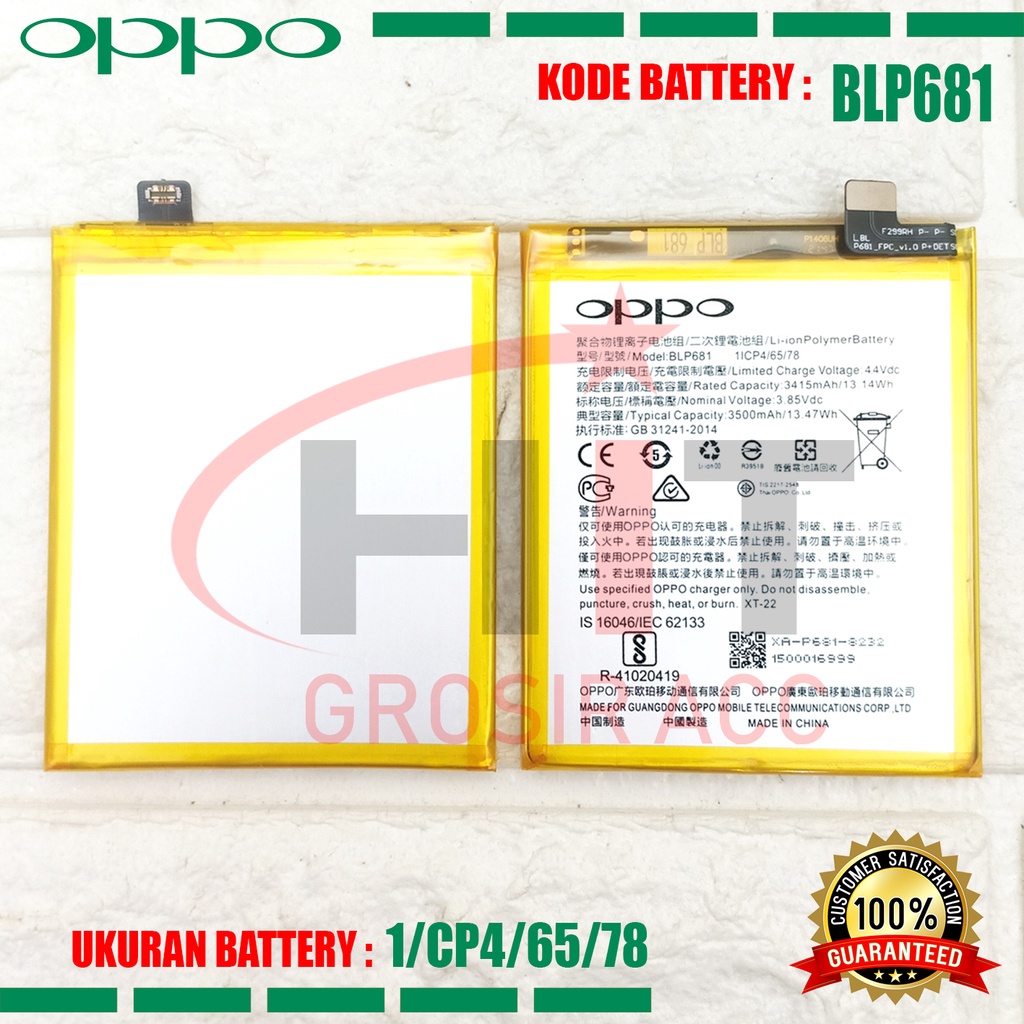 Baterai Battery Oppo BLP681 | OPPO F9 | OPPO F9 PRO| OPPO R17 Original 100%