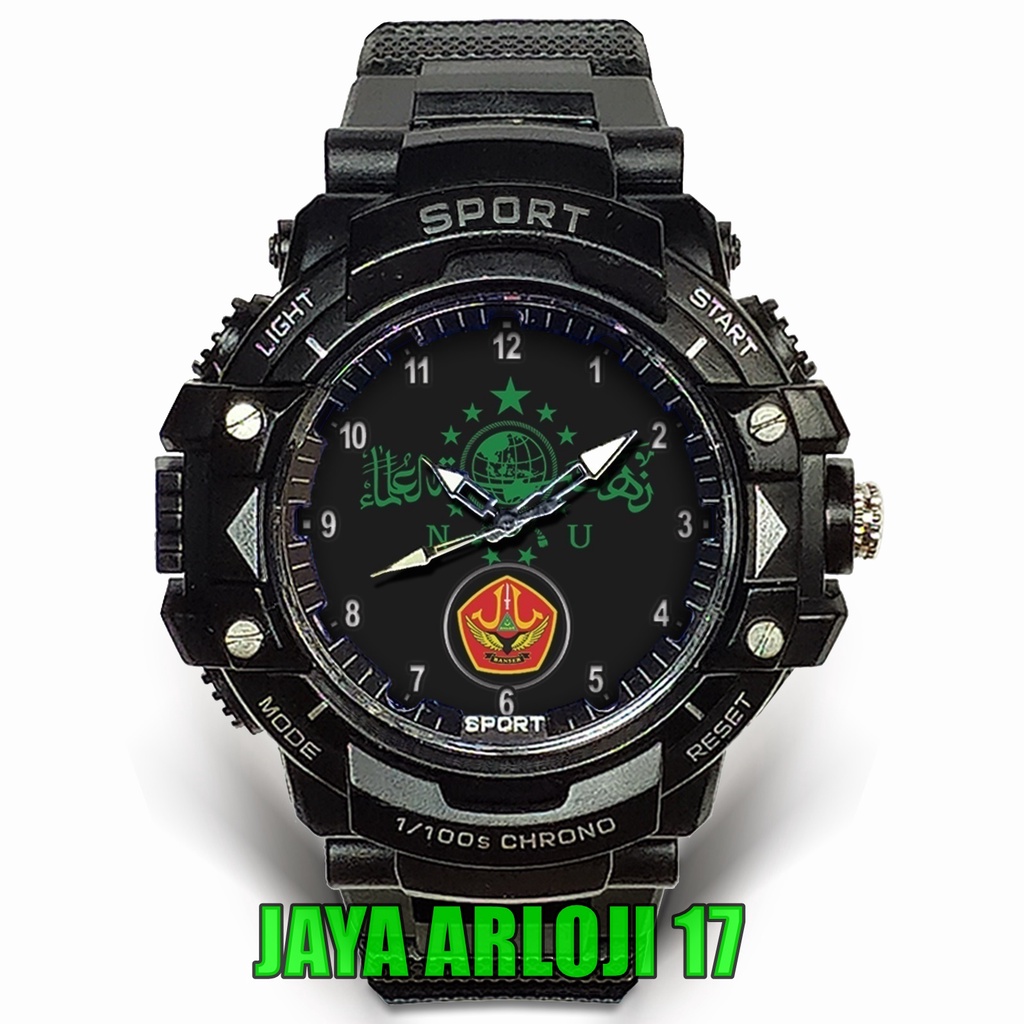 (Istimewa) JamTangan Custom NU - BANSER INDONESIA (Mantul)